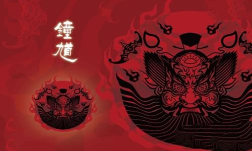 钟馗是谁?历史上有钟馗这个人吗? 钟馗是谁?历史上有钟馗这个人吗?