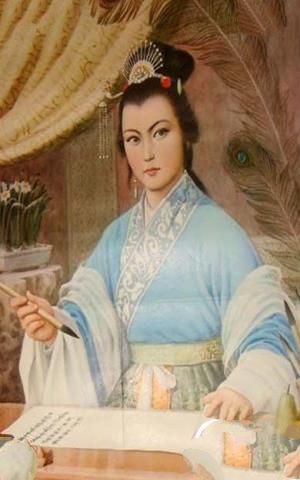蔡文姬画像