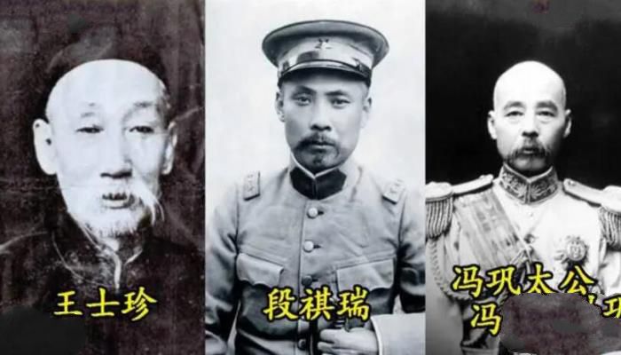 北洋三杰是哪三人，北洋三杰为啥叫龙虎狗