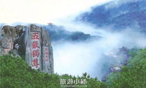 天下第一山是什么山， 黄山为什么被称为“天下第一山”