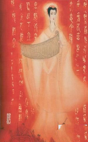 邓绥肖像
