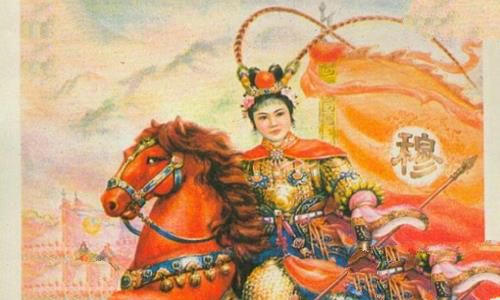 穆桂英生了几个孩子