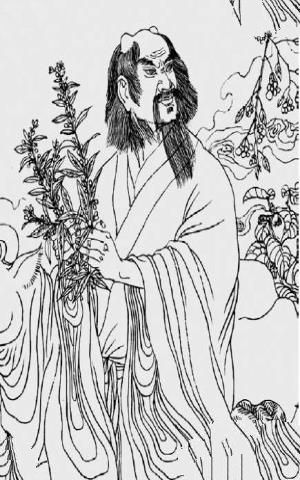 炎帝