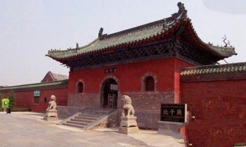 比干庙的历史是怎样的?比干庙简介 比干庙的历史是怎样的?比干庙简介
