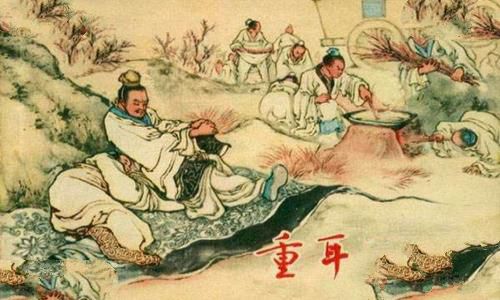 揭秘退避三舍的主人公是谁 揭秘退避三舍的主人公是谁