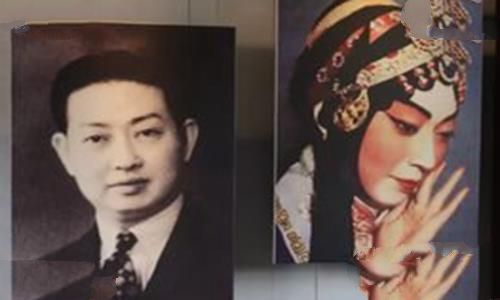 梅兰芳当年到底有多红?他的出场费又达到了多少?