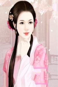 息妫