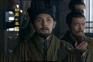 郭嘉和诸葛亮谁厉害?
