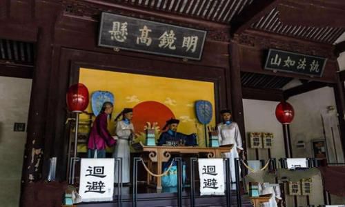 清末麻城冤案事件始末 清末麻城冤案事件始末