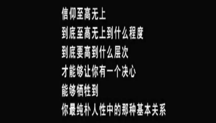 近25年评分最高十部谍战剧,《风筝》第5,第一是谍战剧天花板