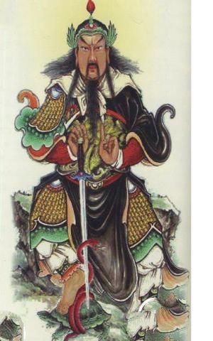真武大帝画像