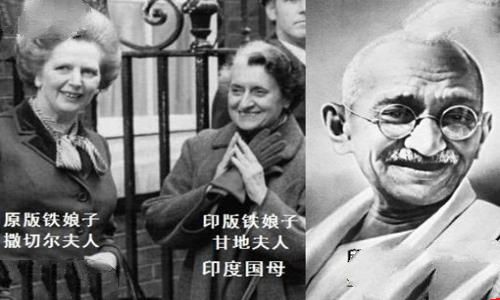 英迪拉·甘地是怎么死的?英迪拉·甘地为何会被自己身边的贴身警卫打死? 英迪拉·甘地是怎么死的?英迪拉·甘地为何会被自己身边的贴身警卫打死?