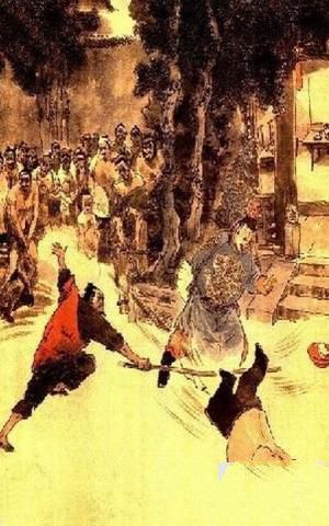 林冲棒打洪教头