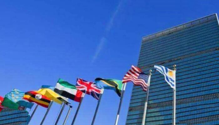 联合国总部设在美国的什么市，联合国成立于哪一年