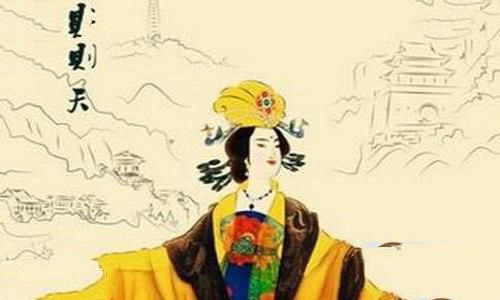 武则天画像