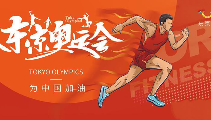 奥运会金牌是不是纯金的