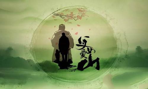 中国父亲节是几月几日 中国父亲节是几月几日
