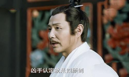 庆余年影子的真正身份 影子和四顾剑关系揭秘 庆余年影子的真正身份 影子和四顾剑关系揭秘