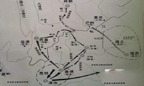 南征路线
