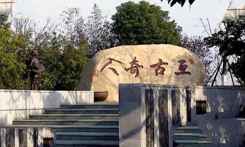 徐霞客哪里人?徐霞客是哪一代人?