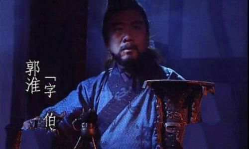 郭淮生平故事简介郭淮是怎么死的？