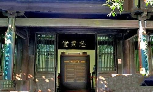于谦故居