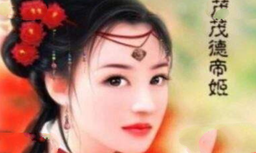 茂德帝姬怎么死的：惨遭金人凌辱而死(宋徽宗爱女)