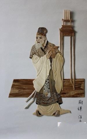 陶谦作品