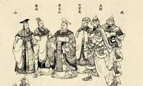 百里奚是一个怎样的人?百里奚生平简介 百里奚是一个怎样的人?百里奚生平简介