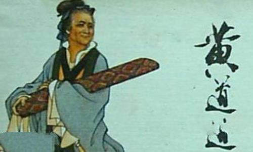 黄道婆是谁?黄道婆为什么被人们尊为布业始祖?
