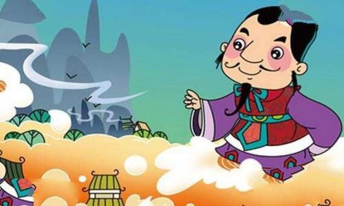 望洋兴叹的主人公