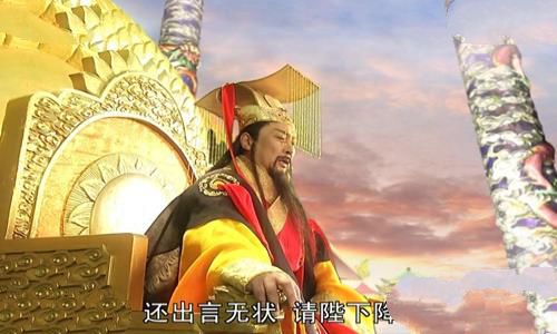 玉皇大帝叫什么名字 揭秘玉皇大帝真名叫什么 玉皇大帝叫什么名字 揭秘玉皇大帝真名叫什么