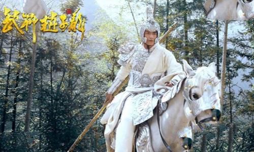 赵子龙赵云的父亲是谁 三国赵云父亲资料 赵子龙赵云的父亲是谁 三国赵云父亲资料