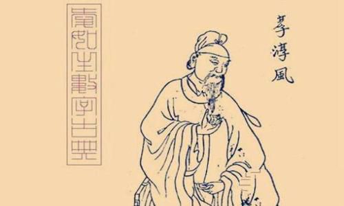 李淳风是谁?他是怎么死的? 李淳风是谁?他是怎么死的?