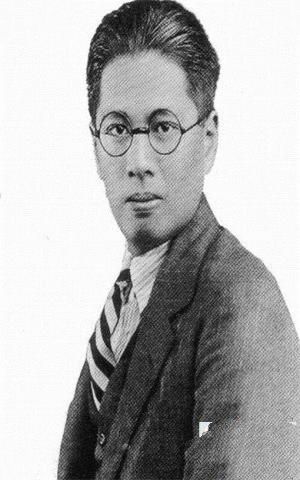 宋子文图片