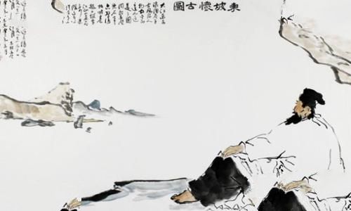 古代苏轼最爱的女人是谁?苏轼都有哪些妻子? 古代苏轼最爱的女人是谁?苏轼都有哪些妻子?
