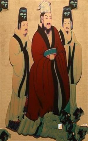 隋炀帝画像
