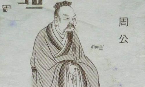 周公吐哺天下归心,有什么历史故事