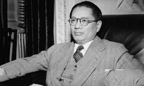 宋子文照片
