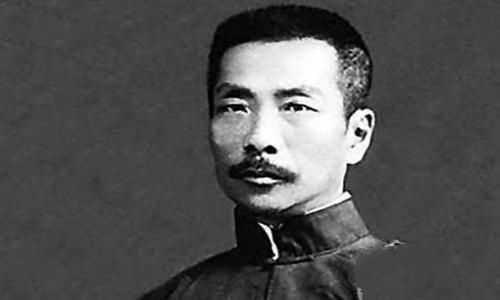 鲁迅为何要拒绝诺贝尔文学奖提名? 鲁迅为何要拒绝诺贝尔文学奖提名?