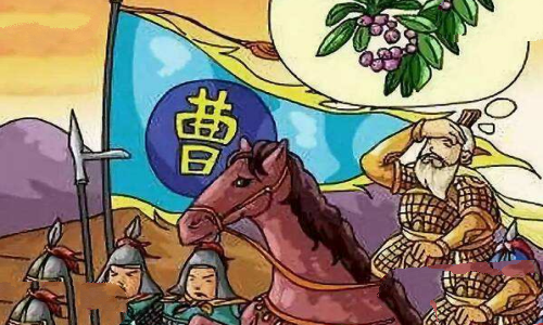 望梅止渴的主人公是谁