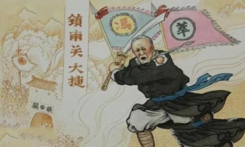 镇南关大捷过程意义简介镇南关大捷真实伤亡是多少？
