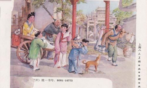 孟母三迁的故事发生在什么地方 孟母三迁的故事发生在什么地方