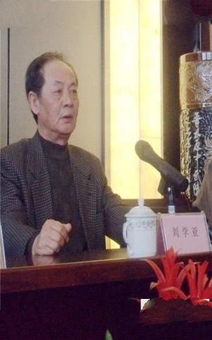 刘学亚图片