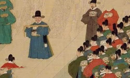 古代太尉是什么职位 这个职位是怎么来的