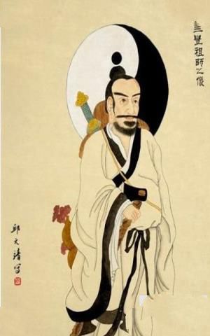 张三丰画像