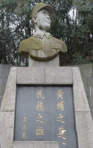 戴安澜雕像