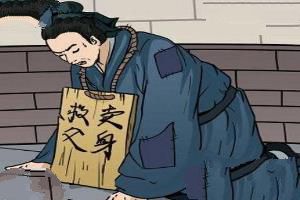 搜狗截图16年12月07日1454_134.jpg