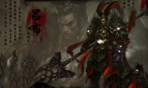 吕布有女儿吗?吕布死后他的女儿怎么样了?