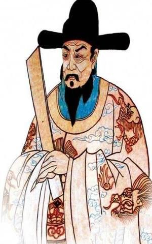 汪直画像